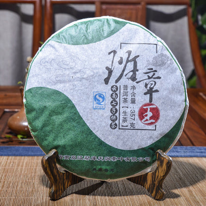 Raw Pu Erh Tea Sheng Pu’er Banzhang Wang Premium Loose Leaf Tea Cake 357g