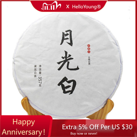 200g Yunnan Aged Pu'er Green Tea Healthy Moonlight White Pu-Erh Tea Cake-