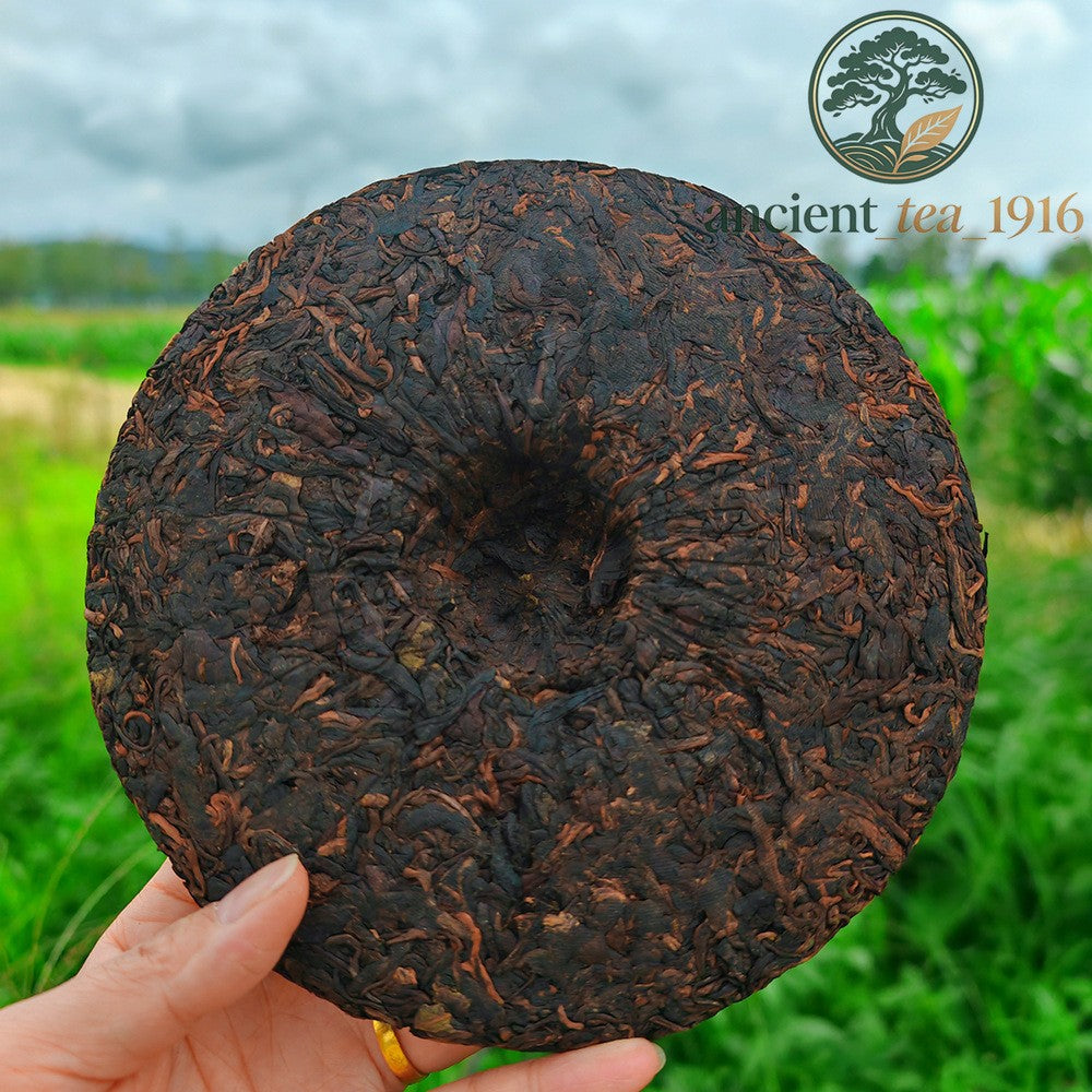 357g Nuo Xiang (glutinous Rice Aroma) Pu'er Ripe Tea Yunnan Aged Pu Erh Tea Cake