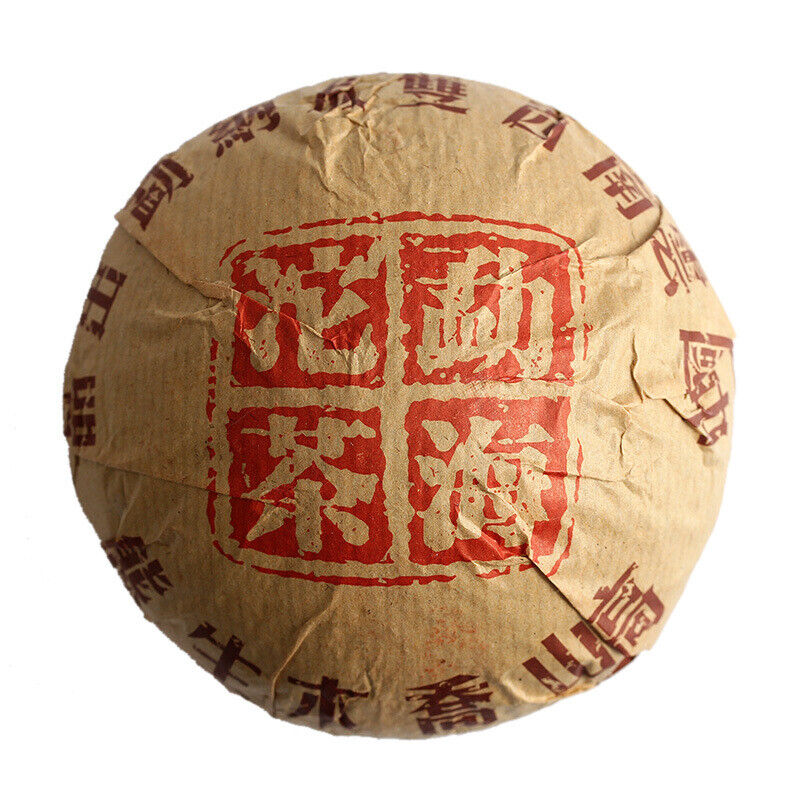 250g/tuo Yunnan Pu'er Tea Menghai Tuo Cha Pu'er Ripe Organic Tea