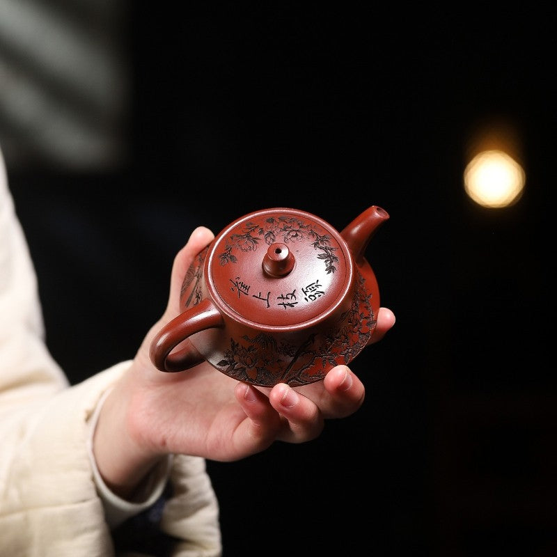 Hand Carved Real Yixing Zisha Dahongpao Clay Tea Pot Bird Branch Engraved 130ml