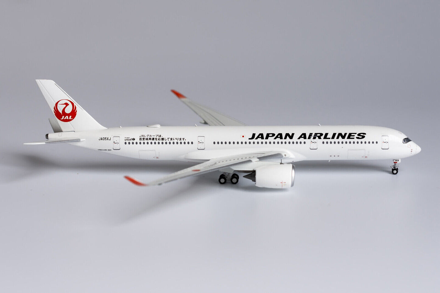 1:400 NG Model JAPAN AIRLINES AIRBUS A350-900 Passenger Airplane Diecast Model