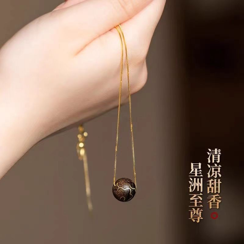 Agarwood Fortune Bead Necklace 12mm Inlaid Lucky Cloud Clavicle Chain