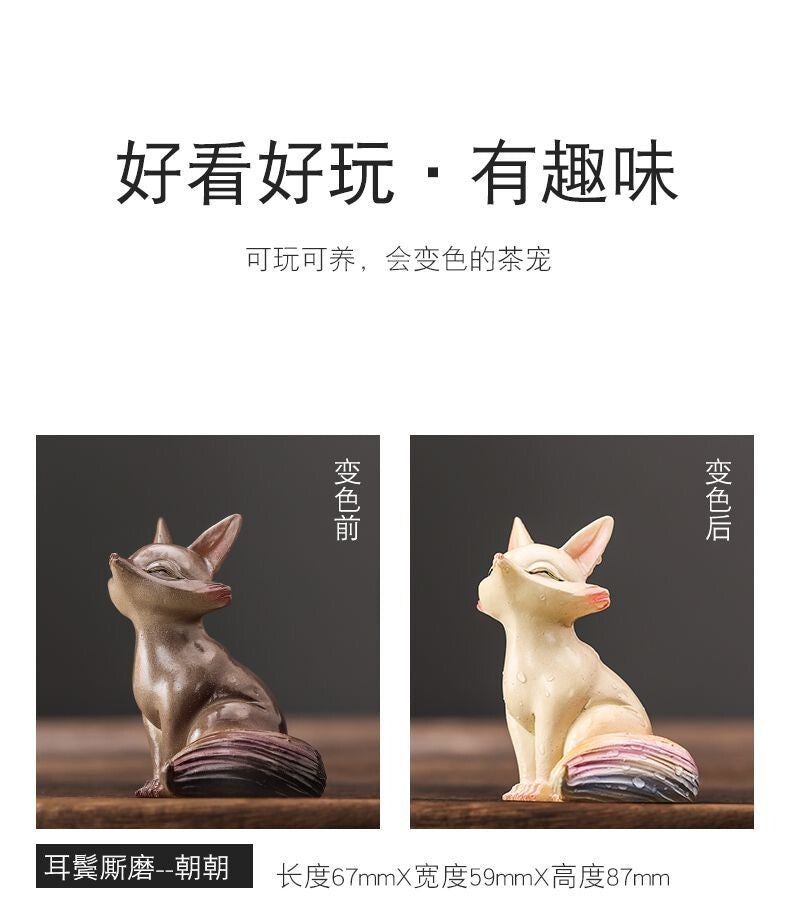 Fox Tea Pet Decoration Creative Home Tea Play Table Decoration Tea Tray Tea