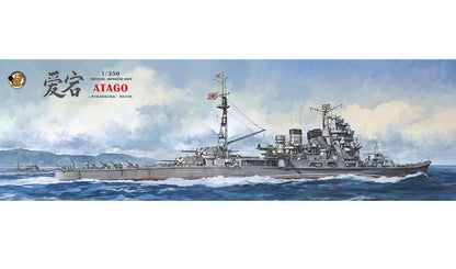 VERYFIRE BELBV350905DX 1/350 IJN Heavy Cruiser Atago (Deluxe Version) Model Kit