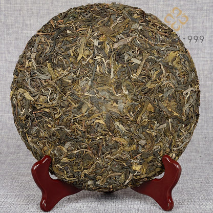 Pu'er Tea Raw Sheng Cha Cake 357g Unblended Ancient Tree Yunnan Qi Zi Bing