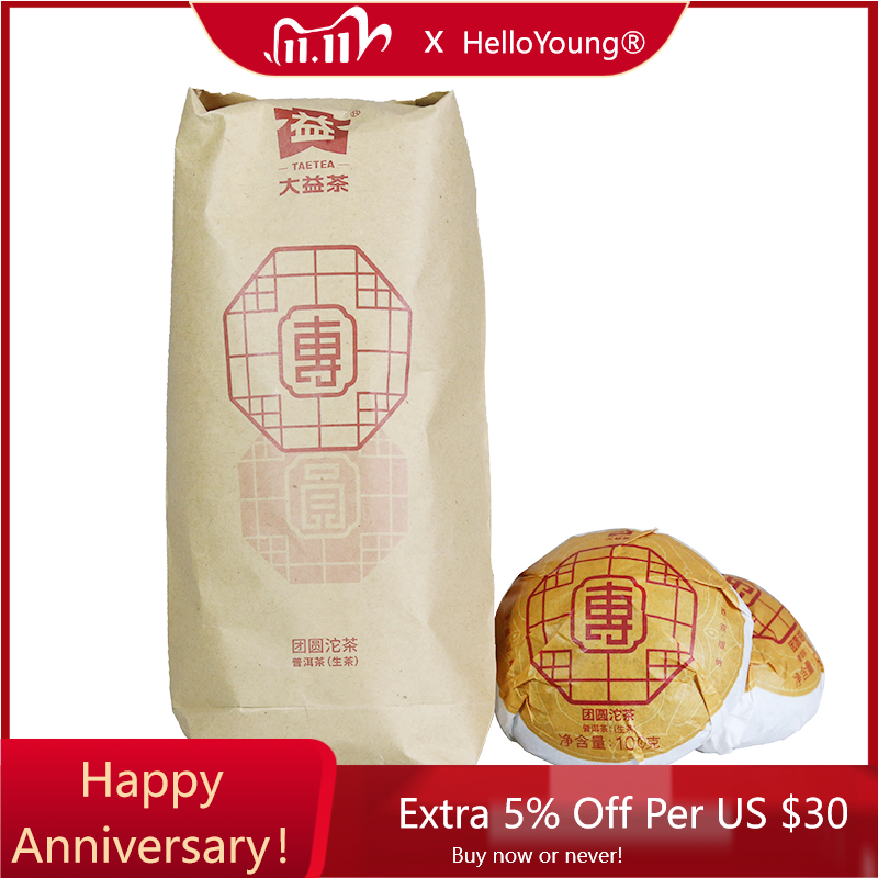 Cha TAETEA Reunion Tuocha 1901 MengHai Dayi Puer Old Tree Puerh Tea 500g-