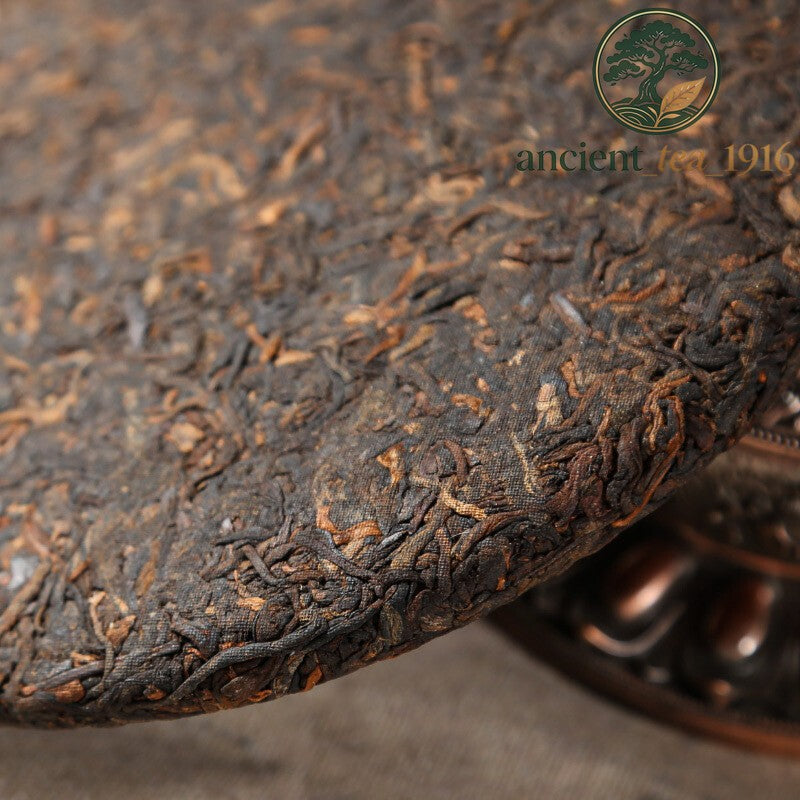 Pu'er Ripe Tea Cake 357g