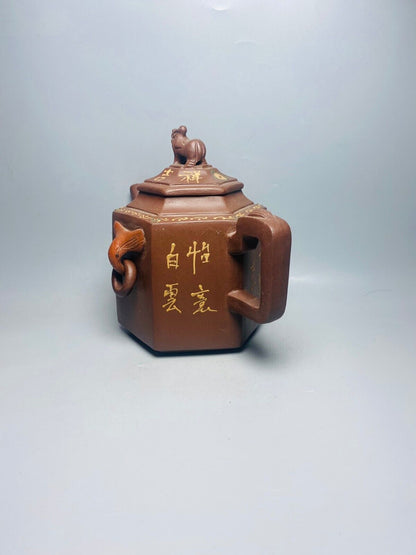 Chinese Yixing Zisha Clay Handmade Exquisite Teapot （ 六方大象 底款：陈信卿）