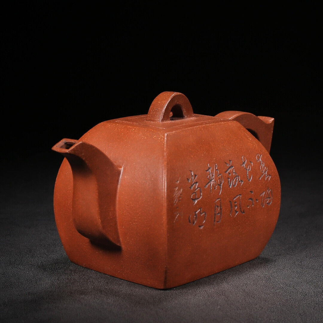 Chinese Yixing Zisha Clay Handmade Exquisite Teapot （四方 底款：施小马）