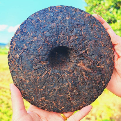 357g Zhonghongyin Laobanzhang Arbor Ripe Pu'er Tea Cake Menghai Yunnan
