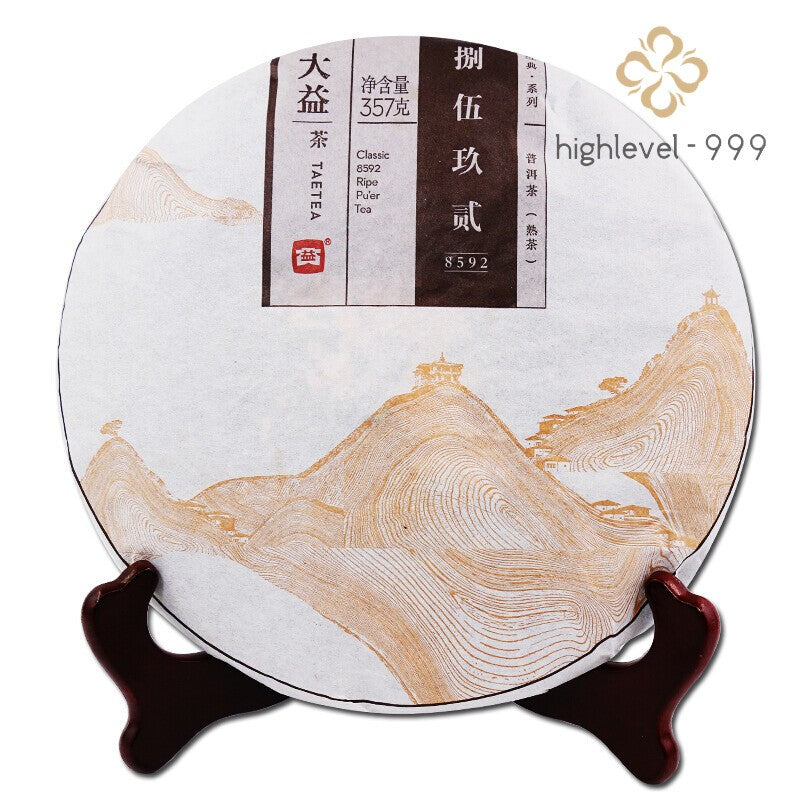 Classic 8592 Ripe Pu'er Tea Dayi TAETEA 2015 Pu-erh Puer Tea Shu Puerh 357g 1501