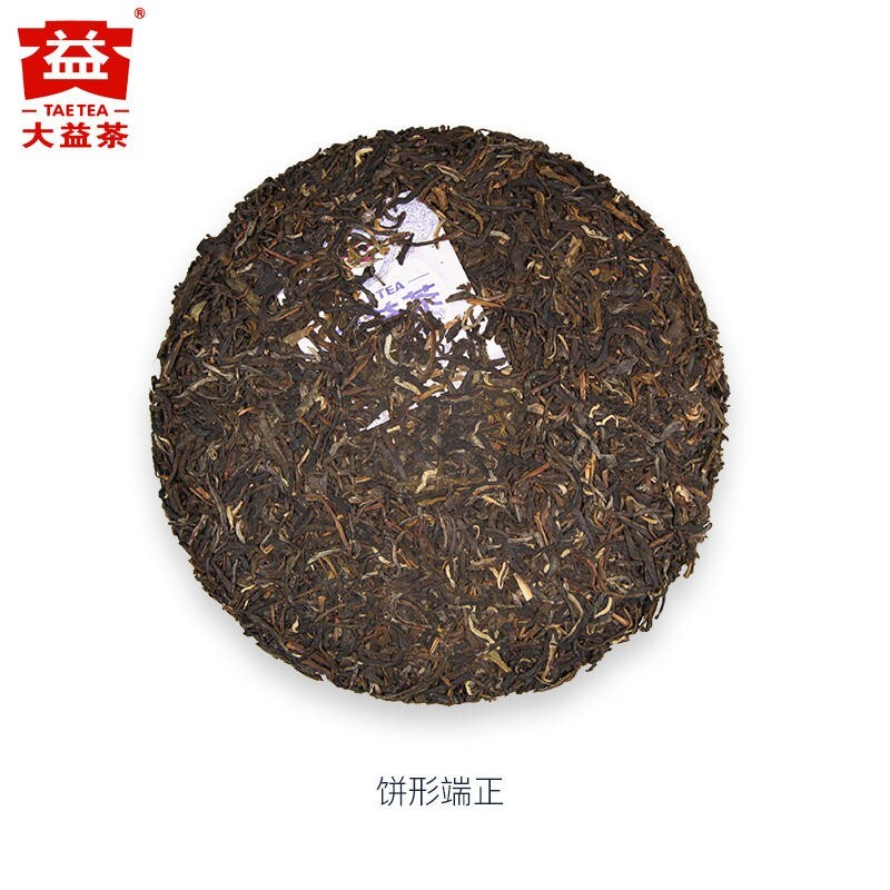 2014 Menghai Dayi yi pin 1401 Pu'er Tea Cake TAETEA China Puerh Pu-erh Raw, 357g