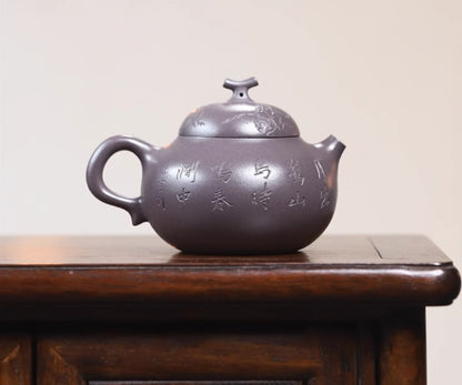 220cc chinese Yixing Handmade Zisha teapot tianqing clay eggplant GongFu Tea Pot