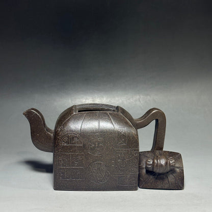 Chinese Yixing Zisha Clay Handmade Exquisite Teapot （包袱壶 底款：厚德载物）