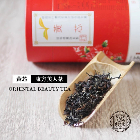 Taiwan unique tea,Chin-Shin-Dapan,黃芯東方美人茶 Yellow Core Oriental Beauty tea,150g*2