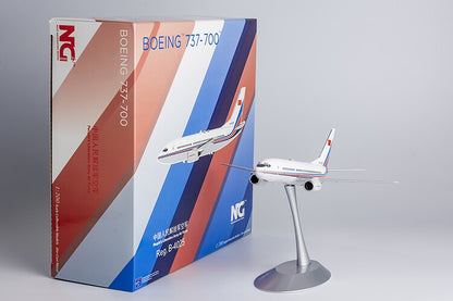 1/200 China Air Force B737-700 B-4025 aircraft model limited edition