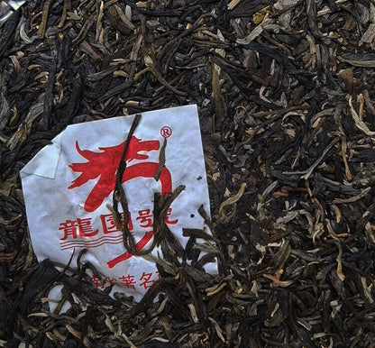 Yiwu original fragrance Yunnan seven seed cake tea Ancient tree tea 357g/12.59oz