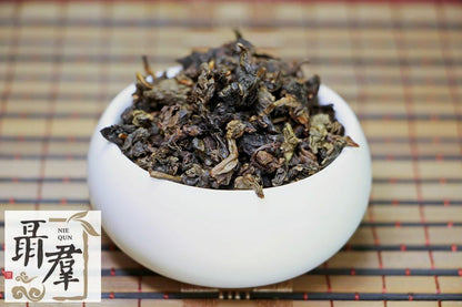 Chinese tieguanyin oolong tea Old tie guan yin 250g