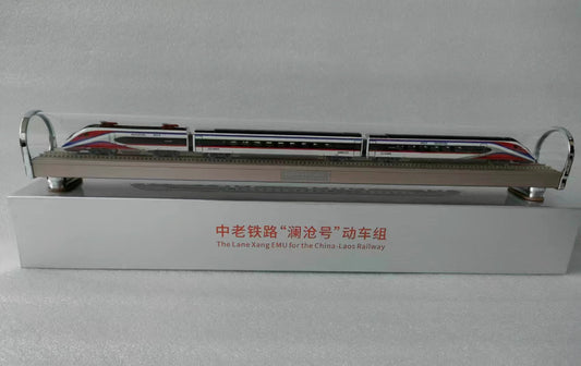 1:160 51CM The Lane Xang EMU for The China-Laos Railway Train Diecast Model