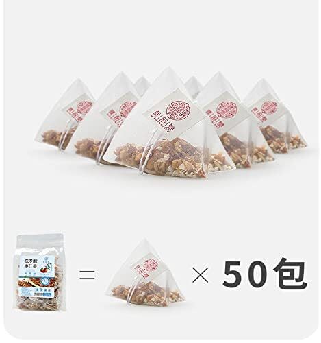 Poria Cocos Sour Jujube Kernel Tea ,Combination of Floral Tea (250g,5gx50pack)