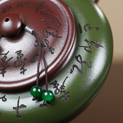 Handmade Real Yixing Zisha Clay Tea Pot Kungfu Pot Chinese Character Carved New
