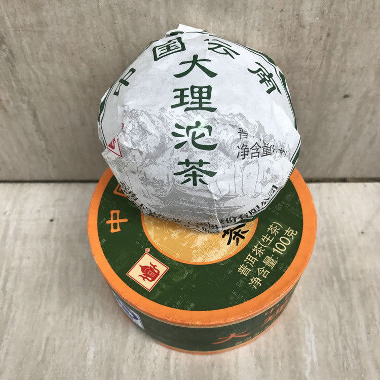 Dali Tuocha * 2017 Xiaguan Tuocha Sheng Puerh Tea 100g Pu'er Tea Box -
