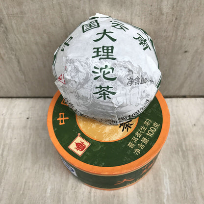 Dali Tuocha * 2017 Xiaguan Tuocha Sheng Puerh Tea 100g Pu'er Tea Box -