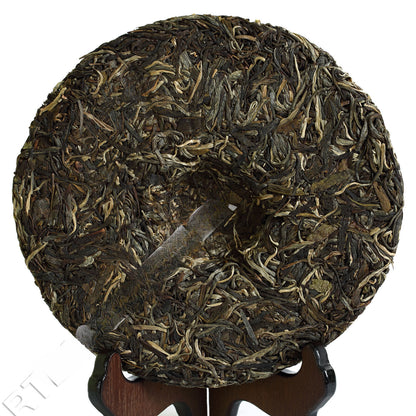400g Certificated Organic Yunnan Banzhang Pu'er Puer puerh Tea Raw Cake
