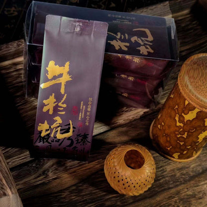 250g Wuyi Rock Tea Niu Lan Keng Rougui Oolong Tea Chinese Black Tea Loose Leaf