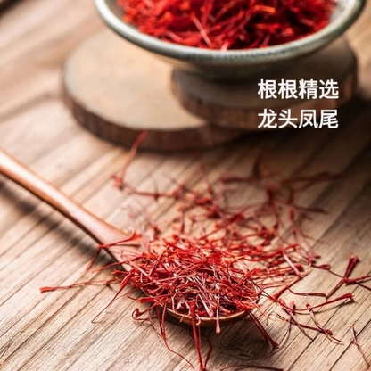 3gZang Hong Hua Herb Saffron Crocus Stigma Croci Full Red Saffron Full Saffron