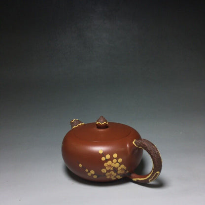 Chinese Yixing Zisha Clay Handmade Exquisite Teapot （松针柿扁壶 底款：燕萍）