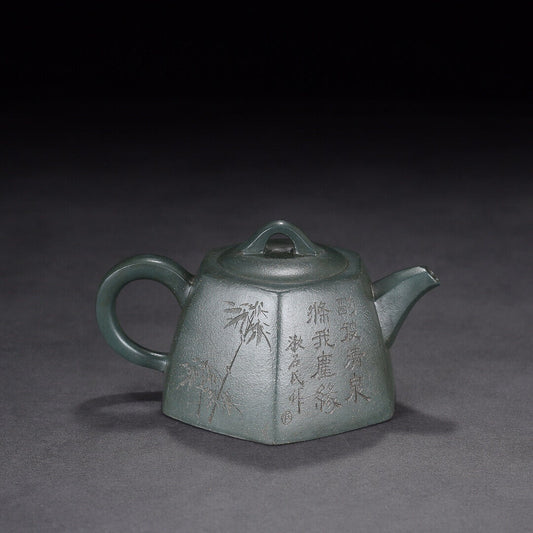 Chinese Yixing Zisha Clay Handmade Exquisite Teapot （六方 底款：荆南山樵）