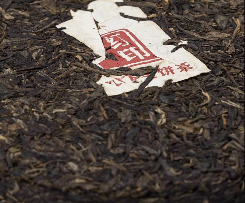 Classic Red Seal Xiaguan Puer,2012 China Yunnan Pu Erh Pu'er Tea Raw Cake 357g
