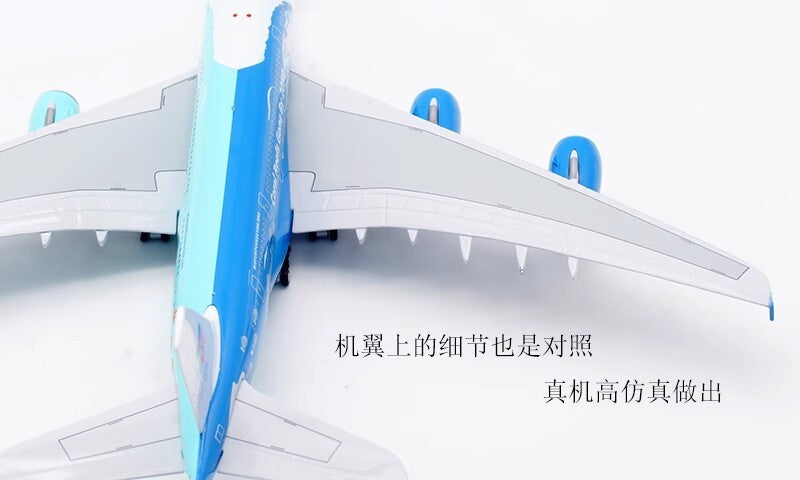 1:400 Aviation Hifly AIRBUS A380-800 Passenger Airplane Diecast Aircraft Model