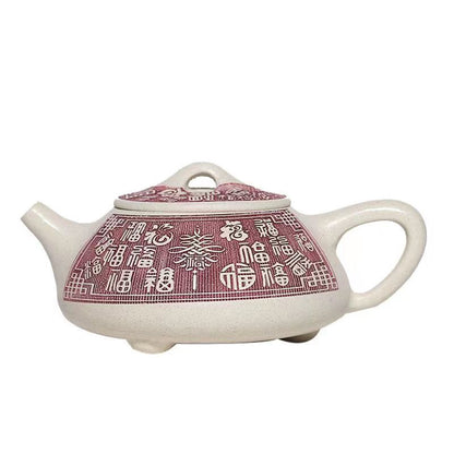 Marked Tea Pot 9 Infuser Holes Color Changed Hand Carved Yixing Zisha White Clay