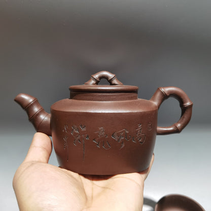 Chinese Yixing Zisha Clay Handmade Exquisite Teapot（：竹韵套壶 底款：顾景舟）