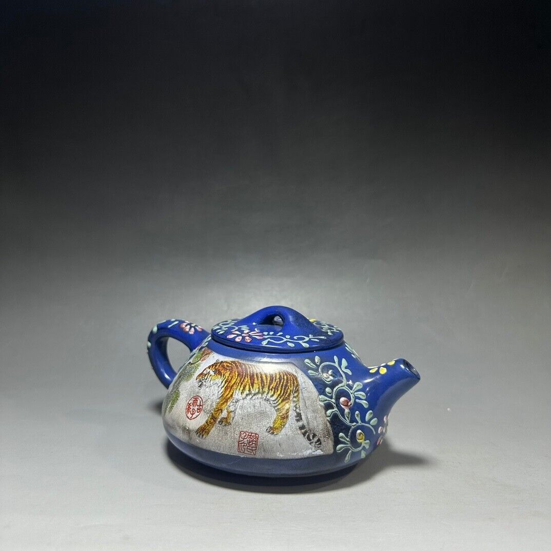 Chinese Yixing Zisha Clay Handmade Exquisite Teapot（石瓢 底款：金鼎商标）