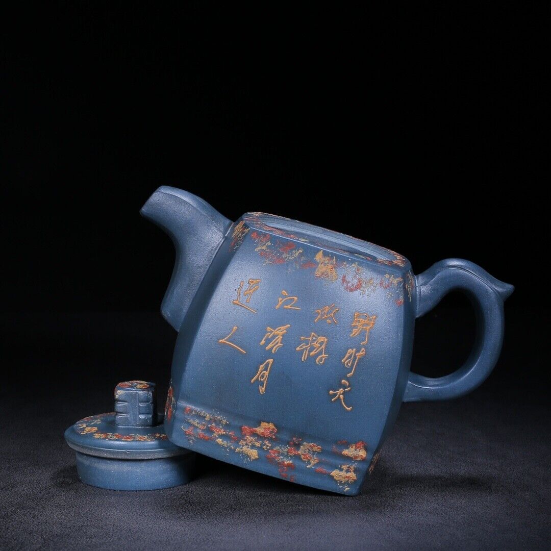 Chinese Yixing Zisha Clay Handmade Exquisite Teapot Sifang