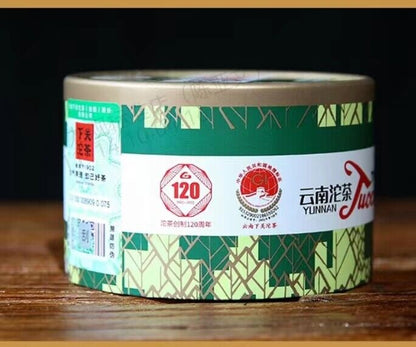 2022 Yunnan Tuocha Xiao Fa Tuo Tea Tuo Cha Puer Tea Ripe Puerh 100g Box