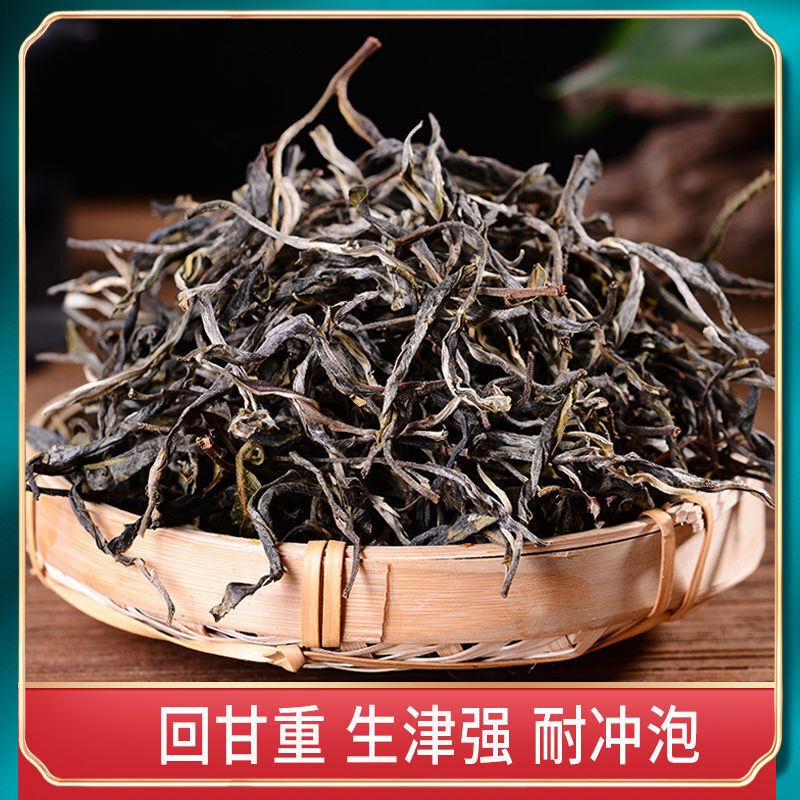 Yunnan Puerh Tea Spring Tea Old Tree Puerh Tea Raw Tea