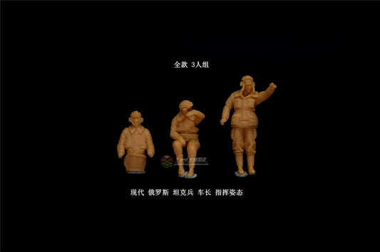 1/72 1/64 1/87 Modern Russian Tank Troopers 3-Persons Unpainted Model Ornament