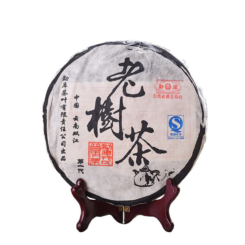 Yunnan MENGKU Brand Old Tree Tea Pu-erh Tea Cake 2006 400g Ripe Puer Pu'erh Tea