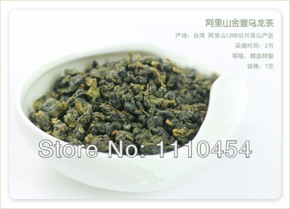 Tieguanyin Tea China Oolong Tea Taiwan High Mountains JinXuan Frangrant GreenTea