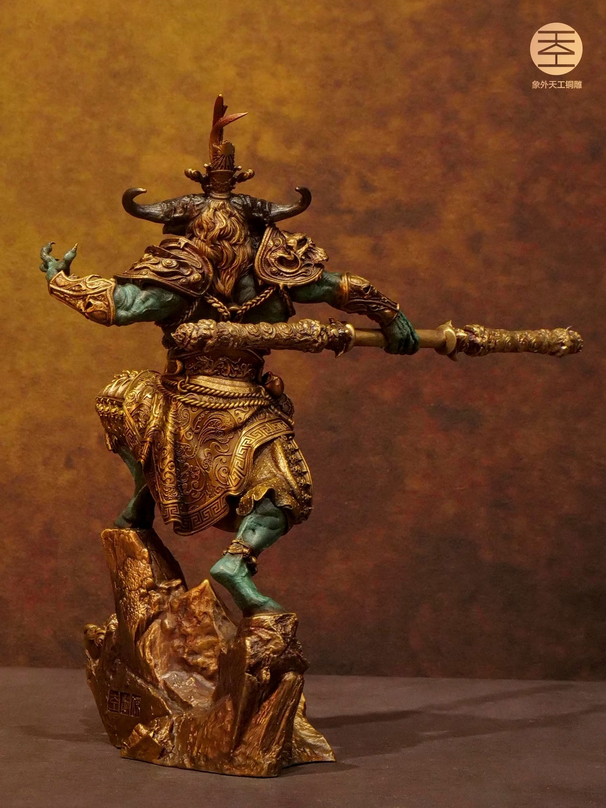 11" Brass Bull Demon King Statue Figure Sculpture Artwork Collection Home Decor