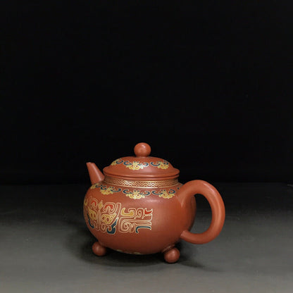 Chinese Yixing Zisha Clay Handmade Exquisite Teapot （三足水平壶 底款：柏原（清））