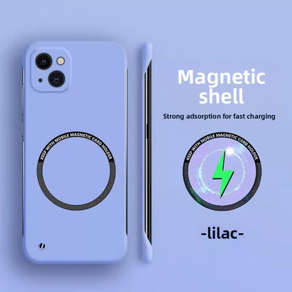 Suitable for Apple 17/16/15 matte borderless magnetic phone case ultra-thin PC