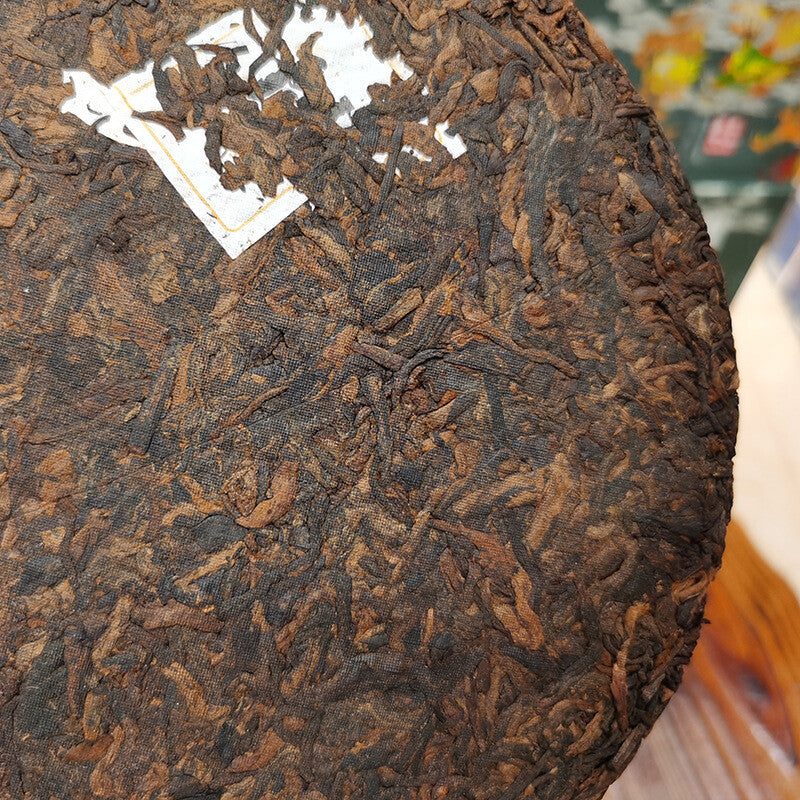 357g Puerh Tea Cake Yunnan Pu'er Ripe Tea Mengku Iceland Chen Yun Pu'er Tea