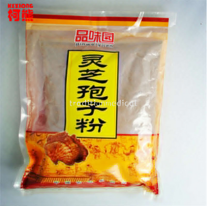 500g Chinese Wild Ganoderma Lucidum Tea Powder Reishi Spore Powder Herbal Tea