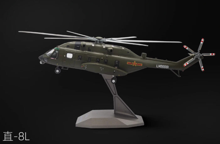 1:55 40CM AVIC Z-8L Attack Helicopter Army Plane Diecast Military Aircraft Model
